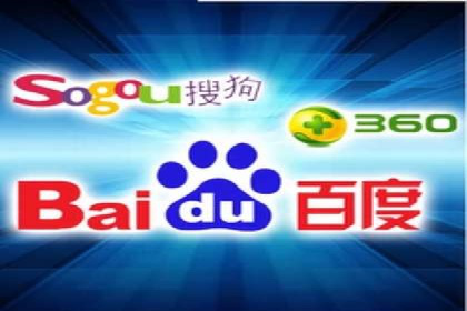 搜索引擎营销（SEM）的五大优化技巧及案例